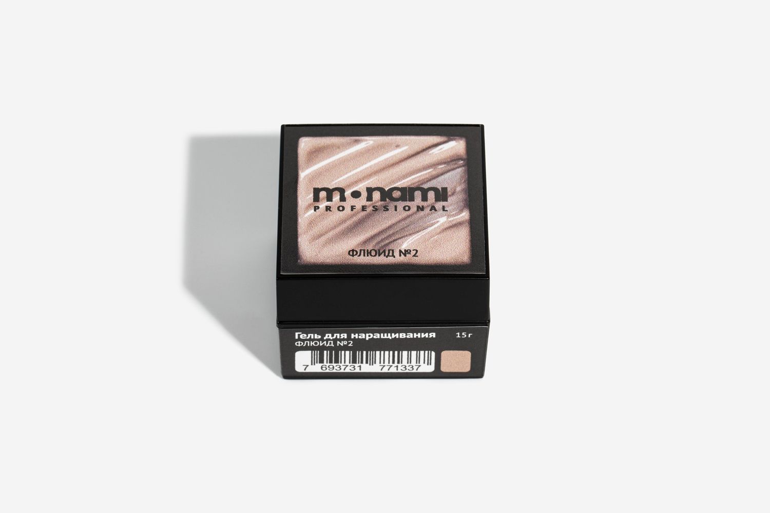 2M7A3223