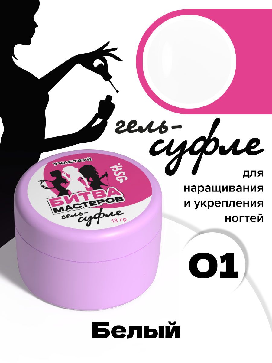 Картинка с сайта